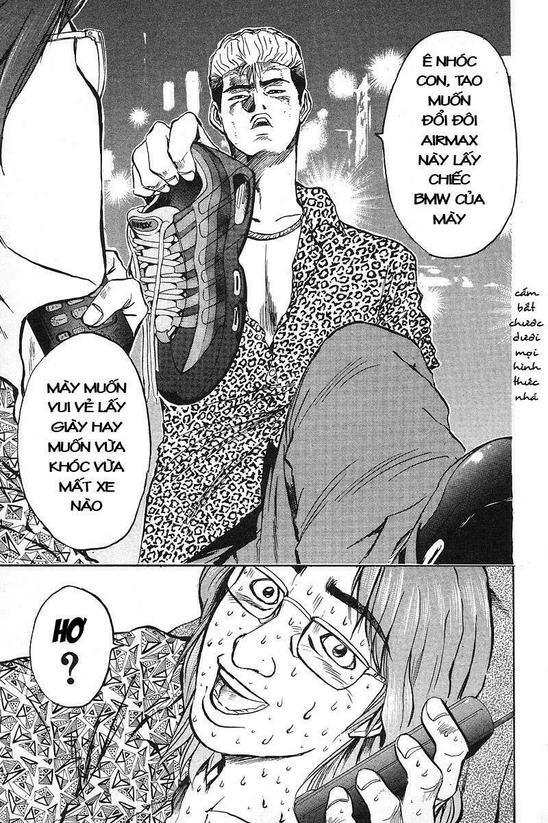 GTO - Great Teacher Onizuka: Chapter 1