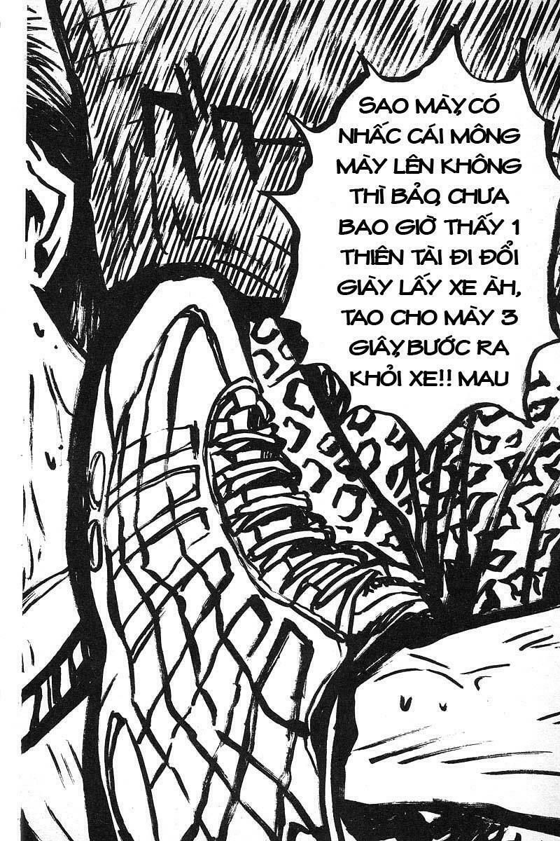 GTO - Great Teacher Onizuka: Chapter 1