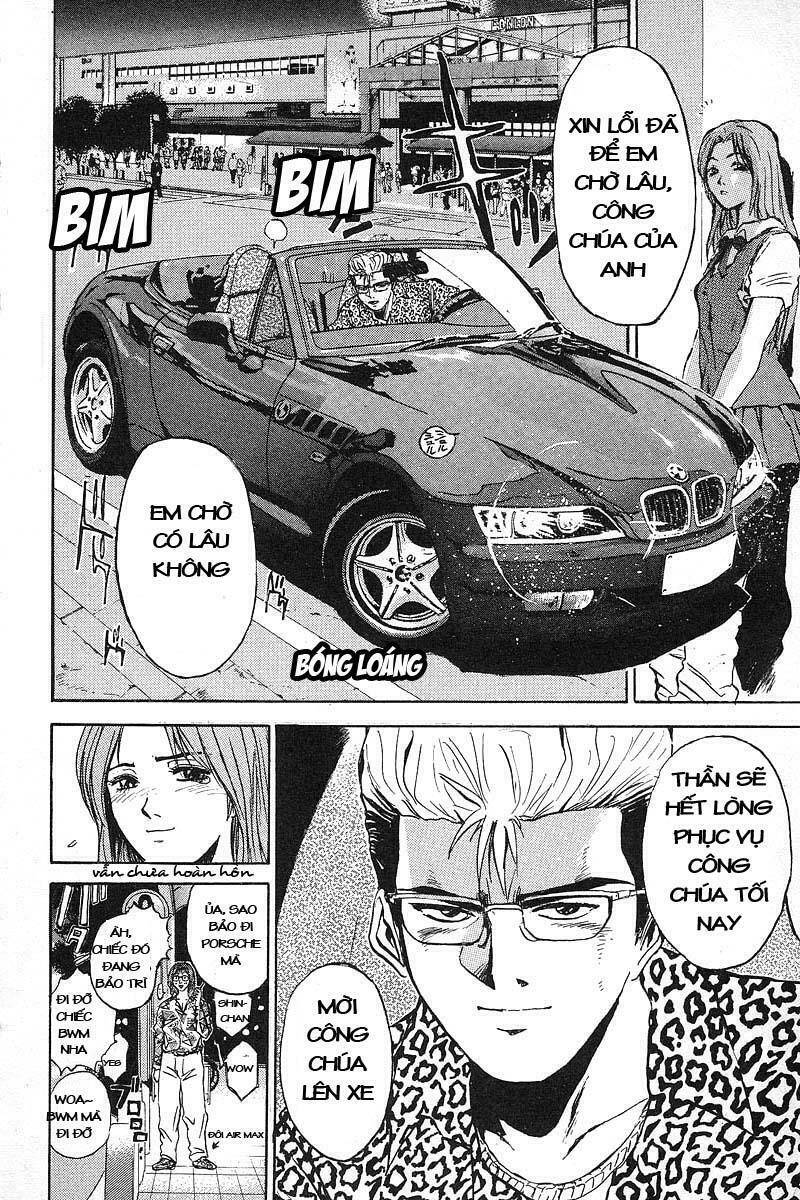 GTO - Great Teacher Onizuka: Chapter 1