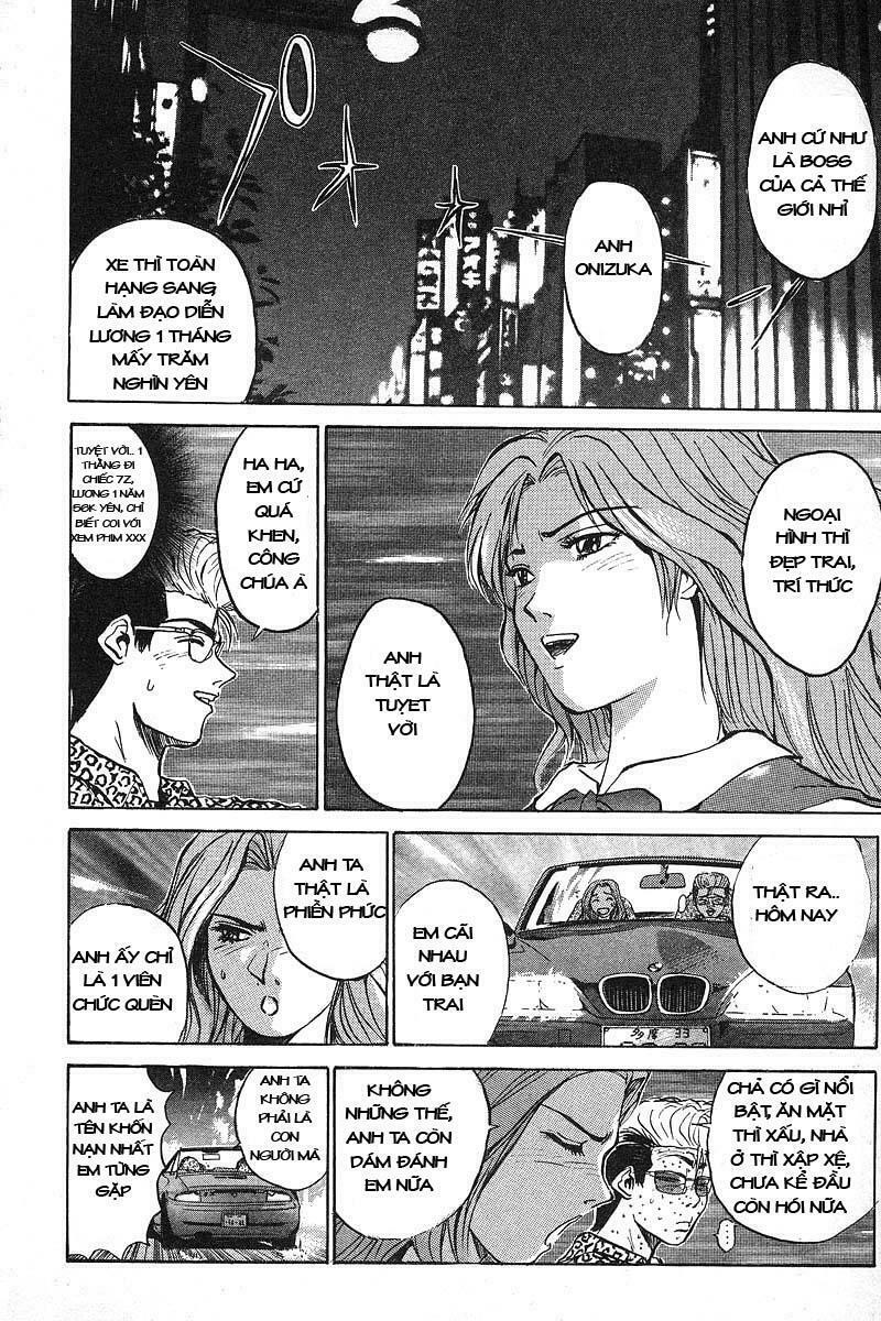 GTO - Great Teacher Onizuka: Chapter 1