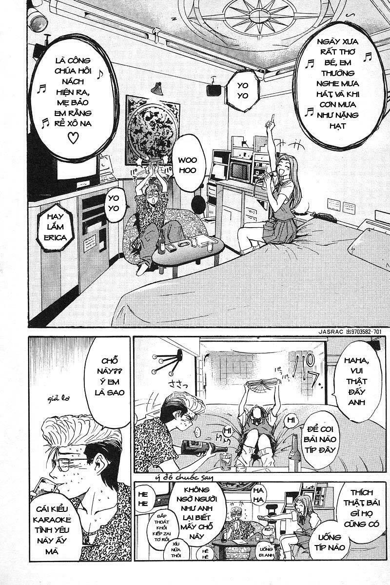 GTO - Great Teacher Onizuka: Chapter 1