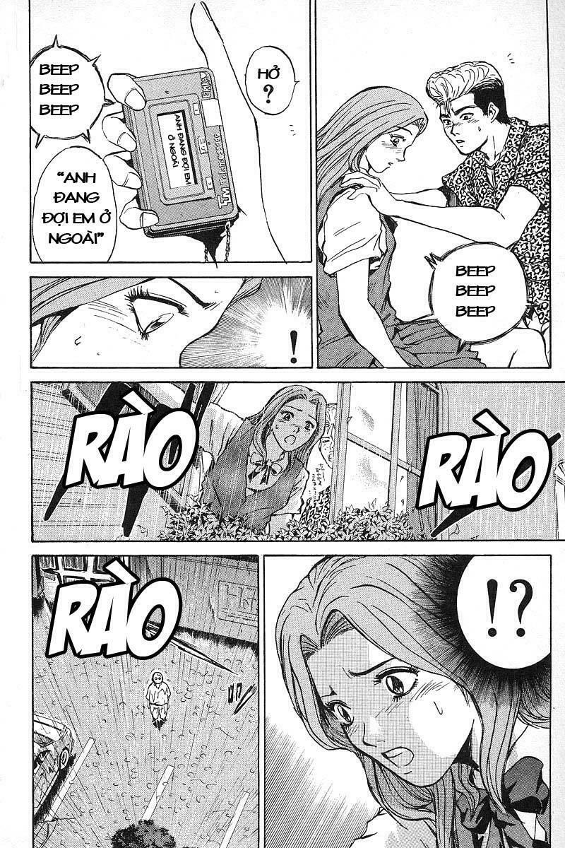 GTO - Great Teacher Onizuka: Chapter 1