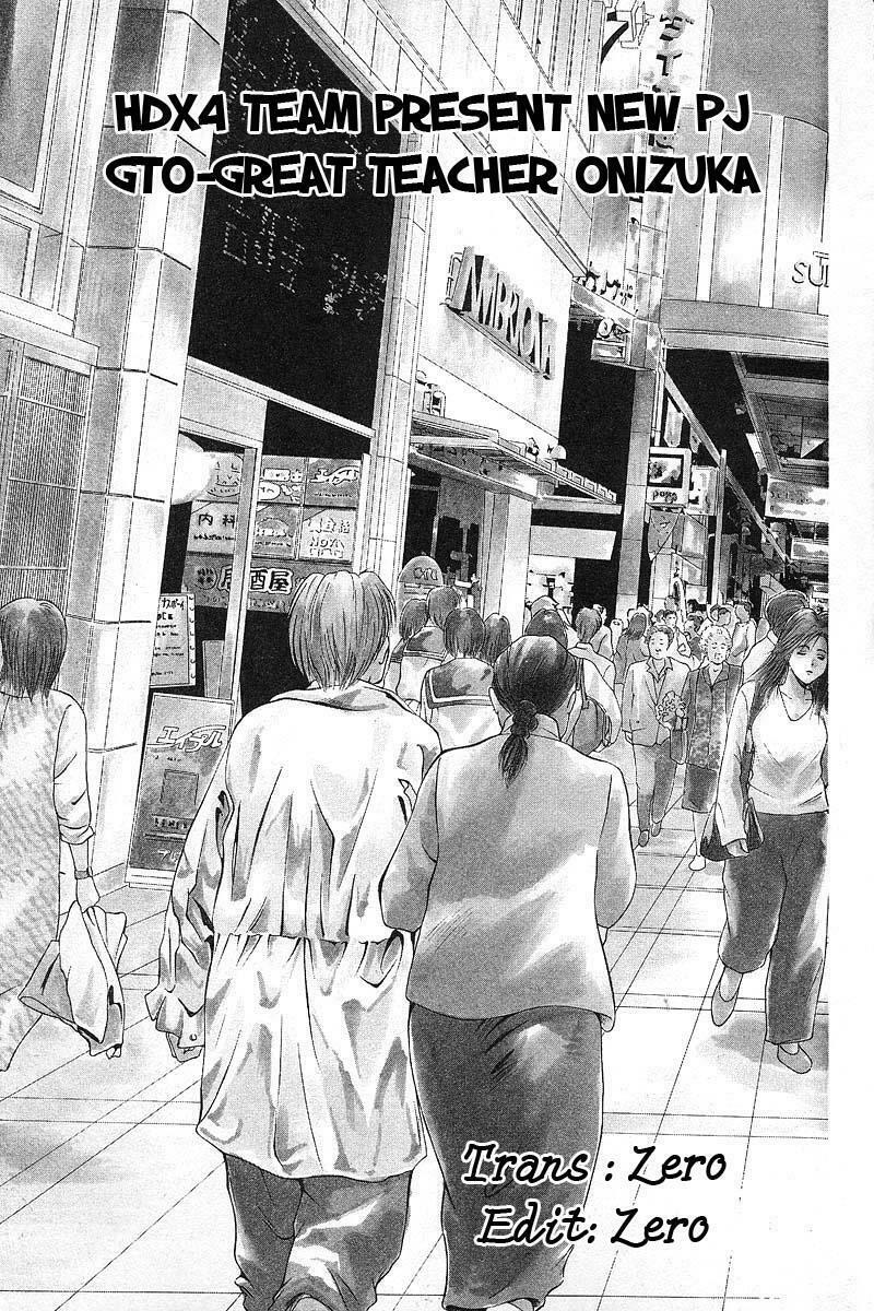 GTO - Great Teacher Onizuka: Chapter 1