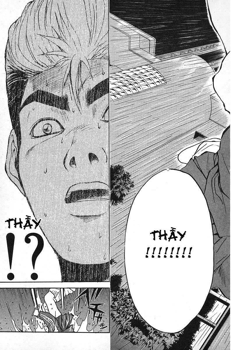 GTO - Great Teacher Onizuka: Chapter 1