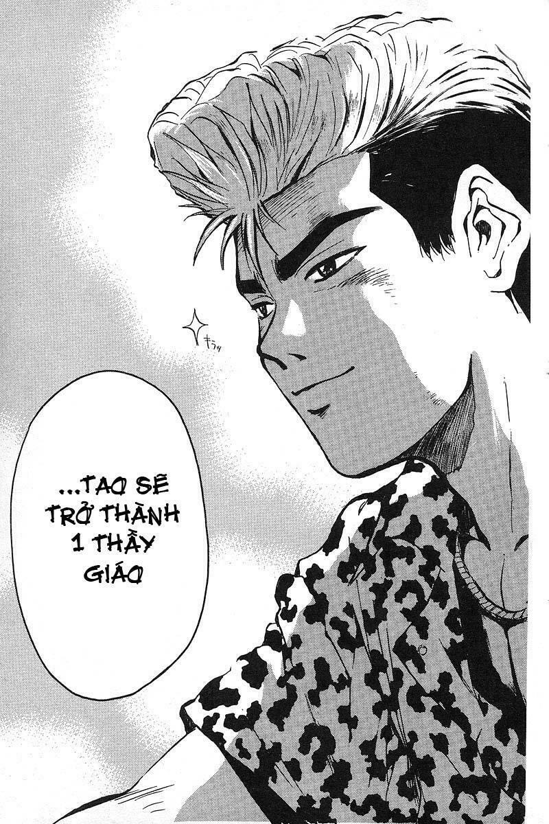 GTO - Great Teacher Onizuka: Chapter 1