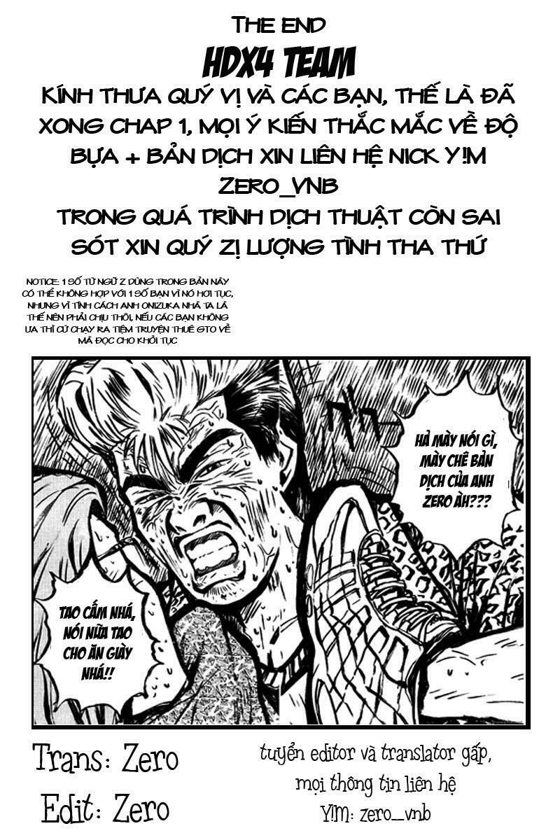 GTO - Great Teacher Onizuka: Chapter 1