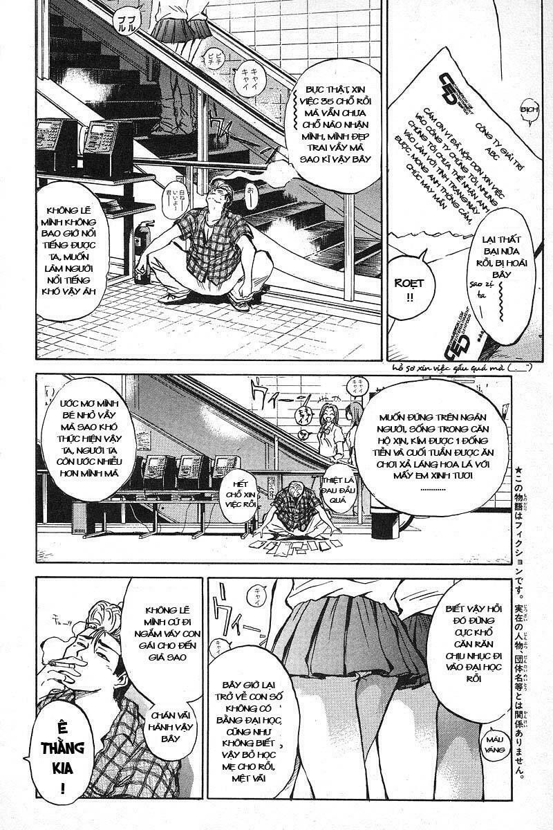 GTO - Great Teacher Onizuka: Chapter 1