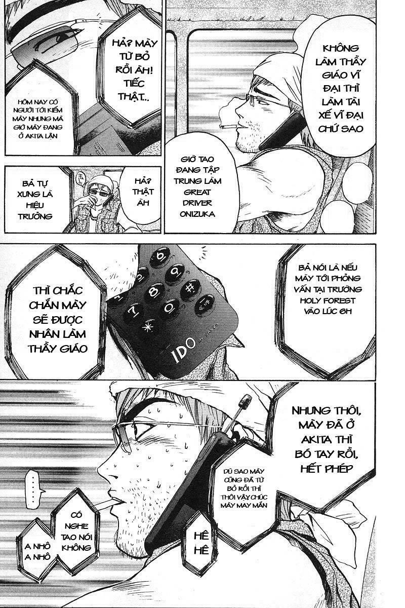 GTO - Great Teacher Onizuka: Chapter 10