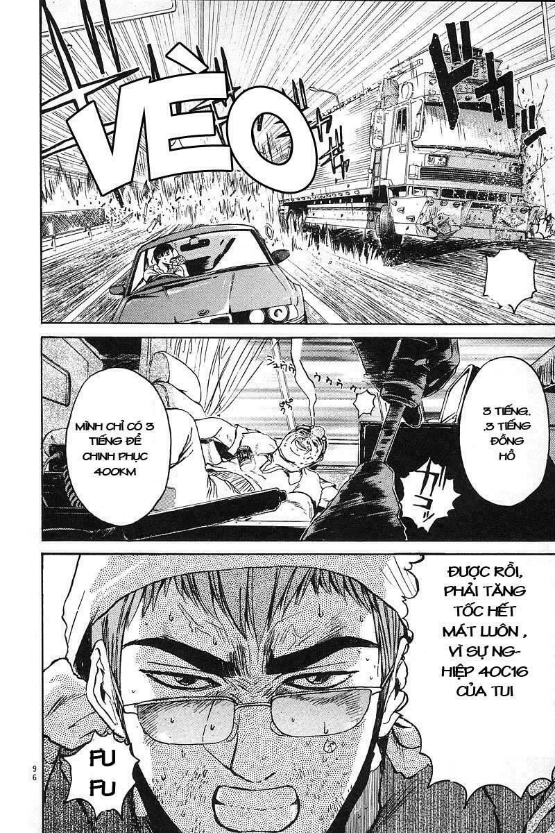GTO - Great Teacher Onizuka: Chapter 10