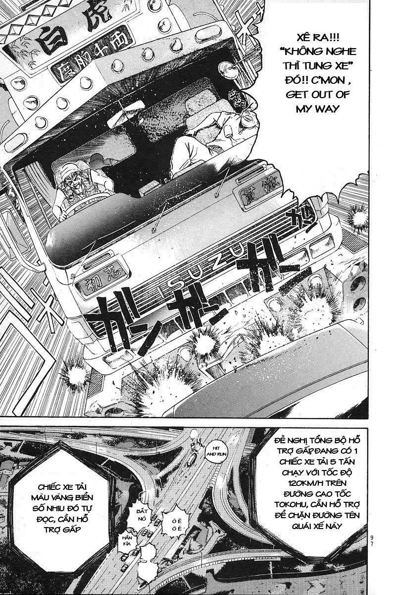 GTO - Great Teacher Onizuka: Chapter 10