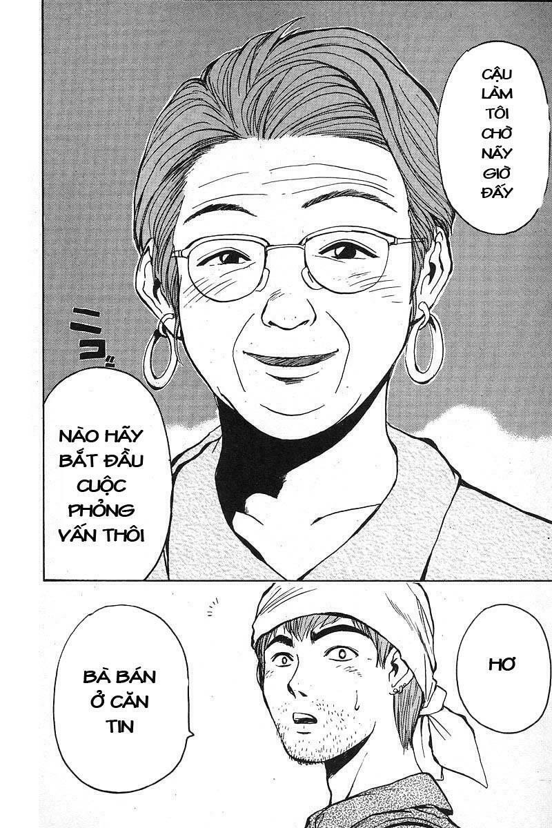 GTO - Great Teacher Onizuka: Chapter 10