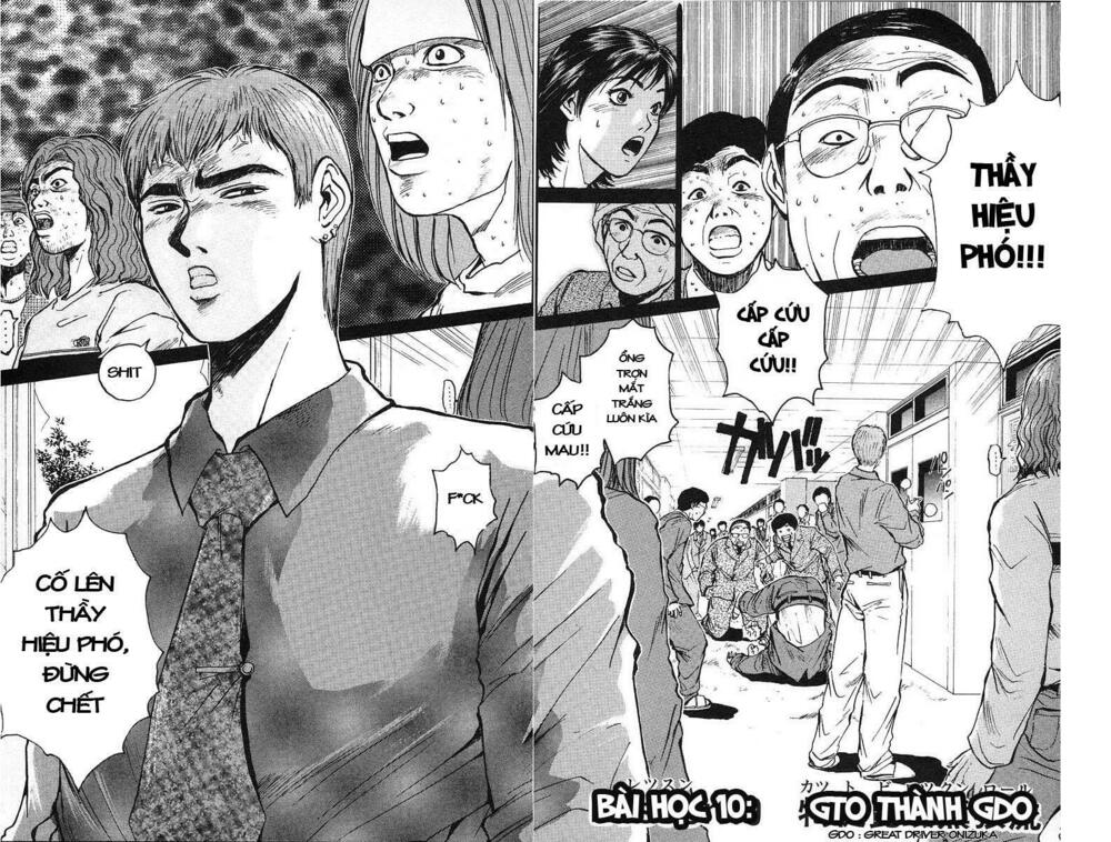 GTO - Great Teacher Onizuka: Chapter 10