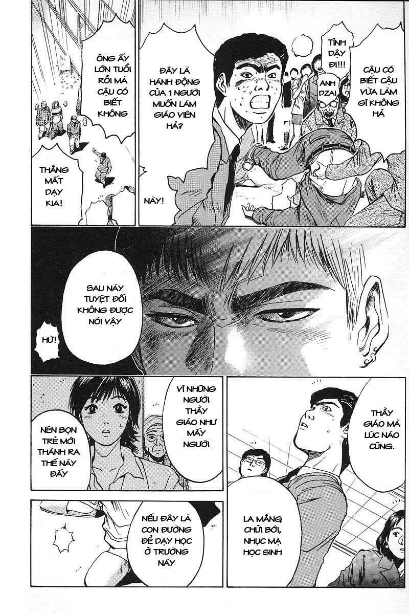GTO - Great Teacher Onizuka: Chapter 10