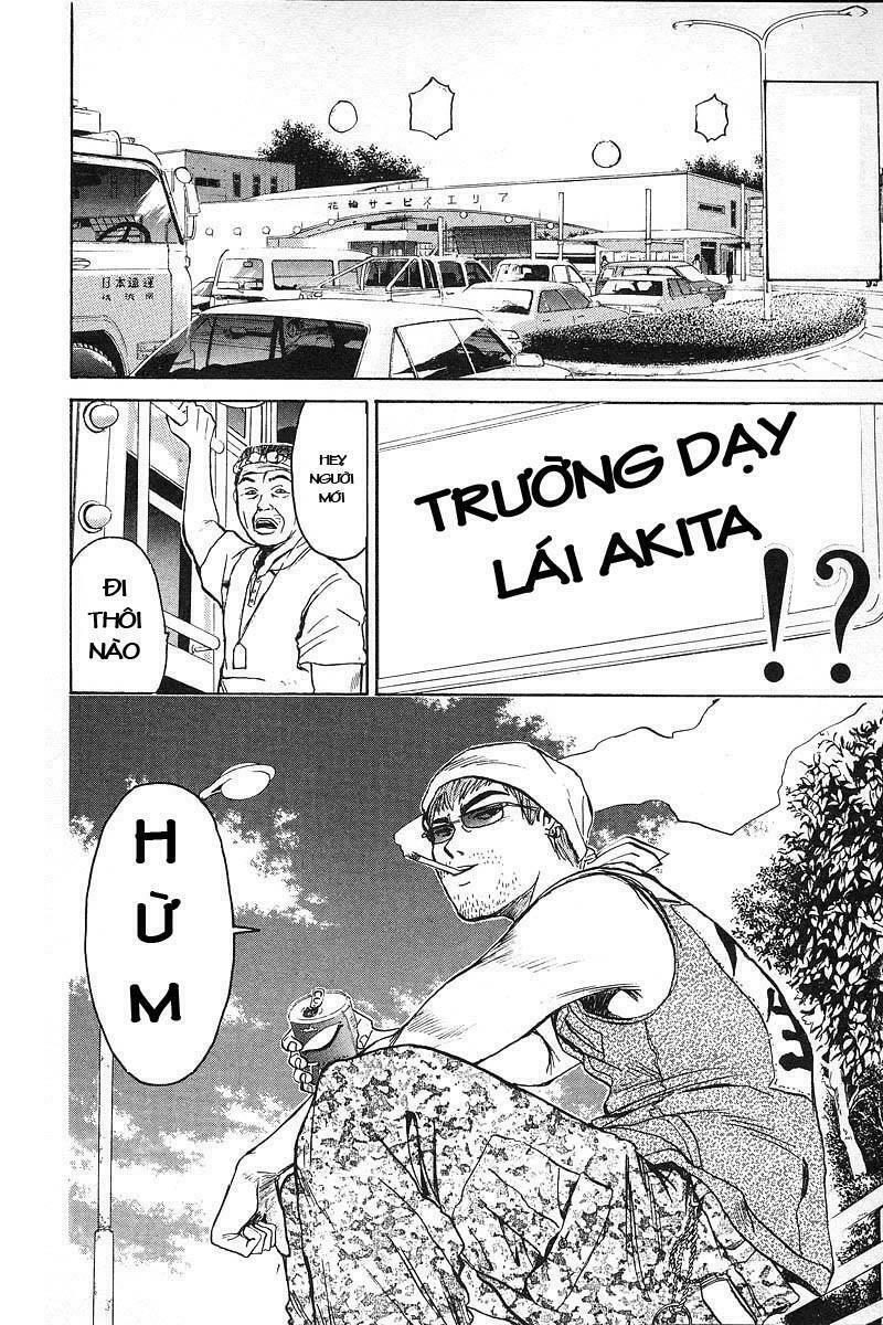 GTO - Great Teacher Onizuka: Chapter 10