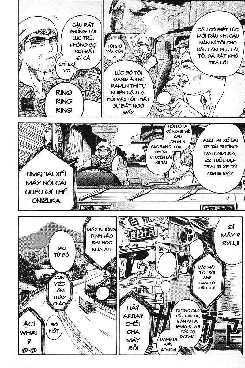 GTO - Great Teacher Onizuka: Chapter 10