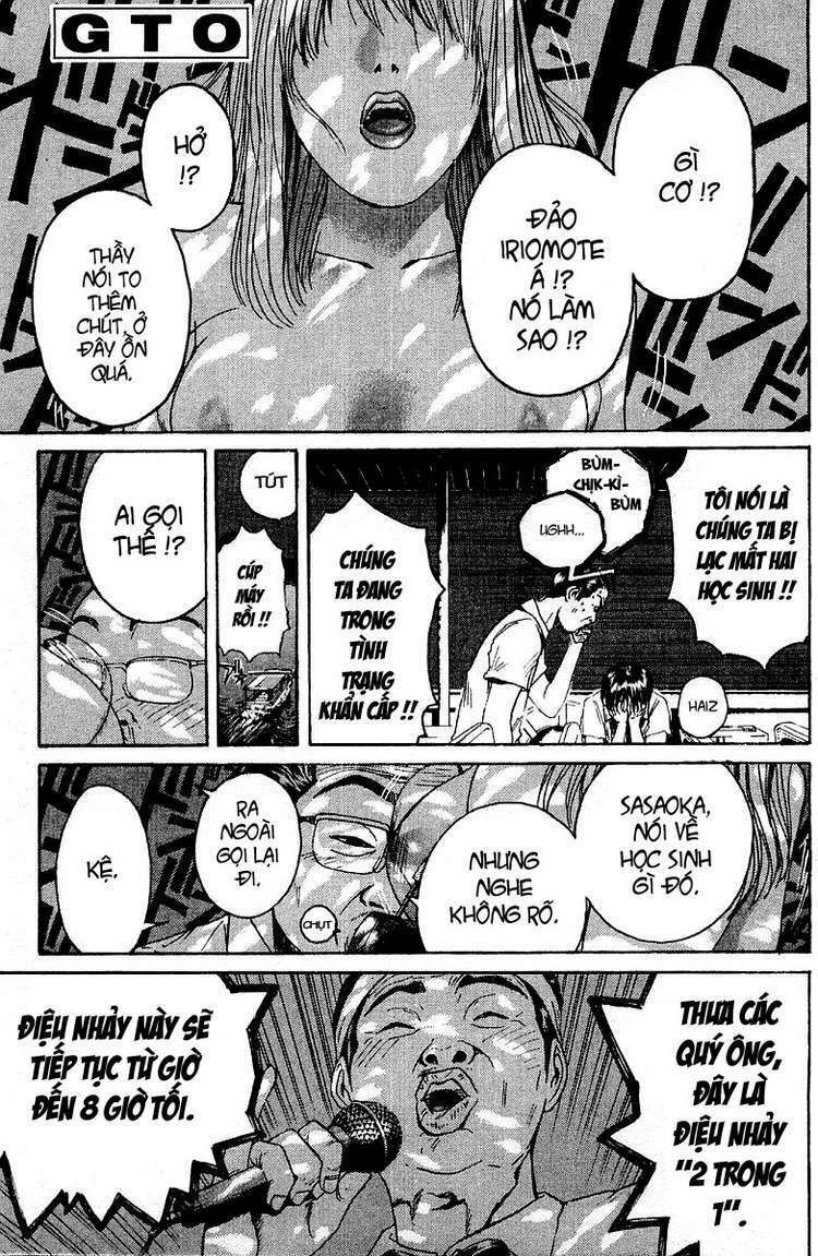 GTO - Great Teacher Onizuka: Chapter 101