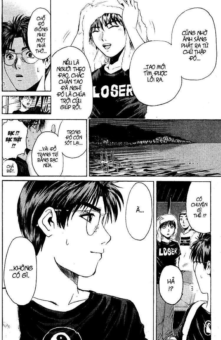 GTO - Great Teacher Onizuka: Chapter 101