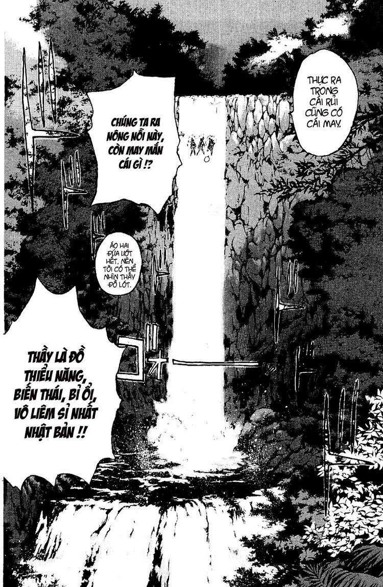 GTO - Great Teacher Onizuka: Chapter 101
