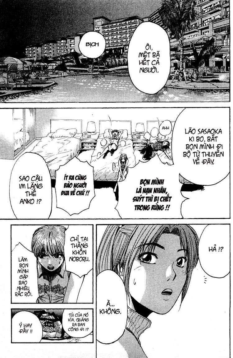 GTO - Great Teacher Onizuka: Chapter 101