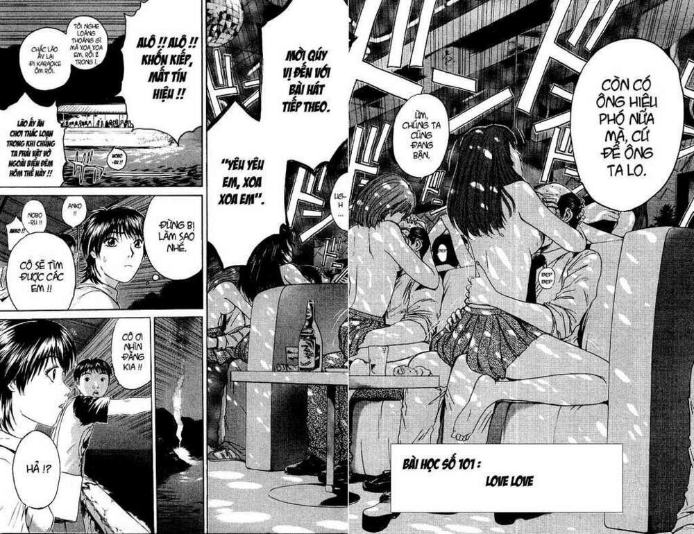 GTO - Great Teacher Onizuka: Chapter 101