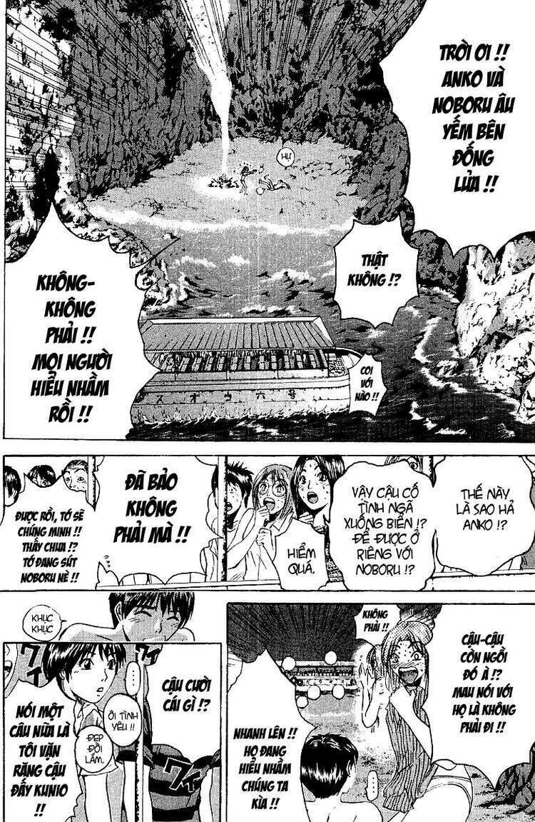 GTO - Great Teacher Onizuka: Chapter 101
