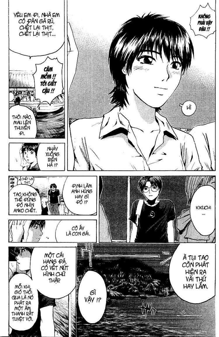 GTO - Great Teacher Onizuka: Chapter 101