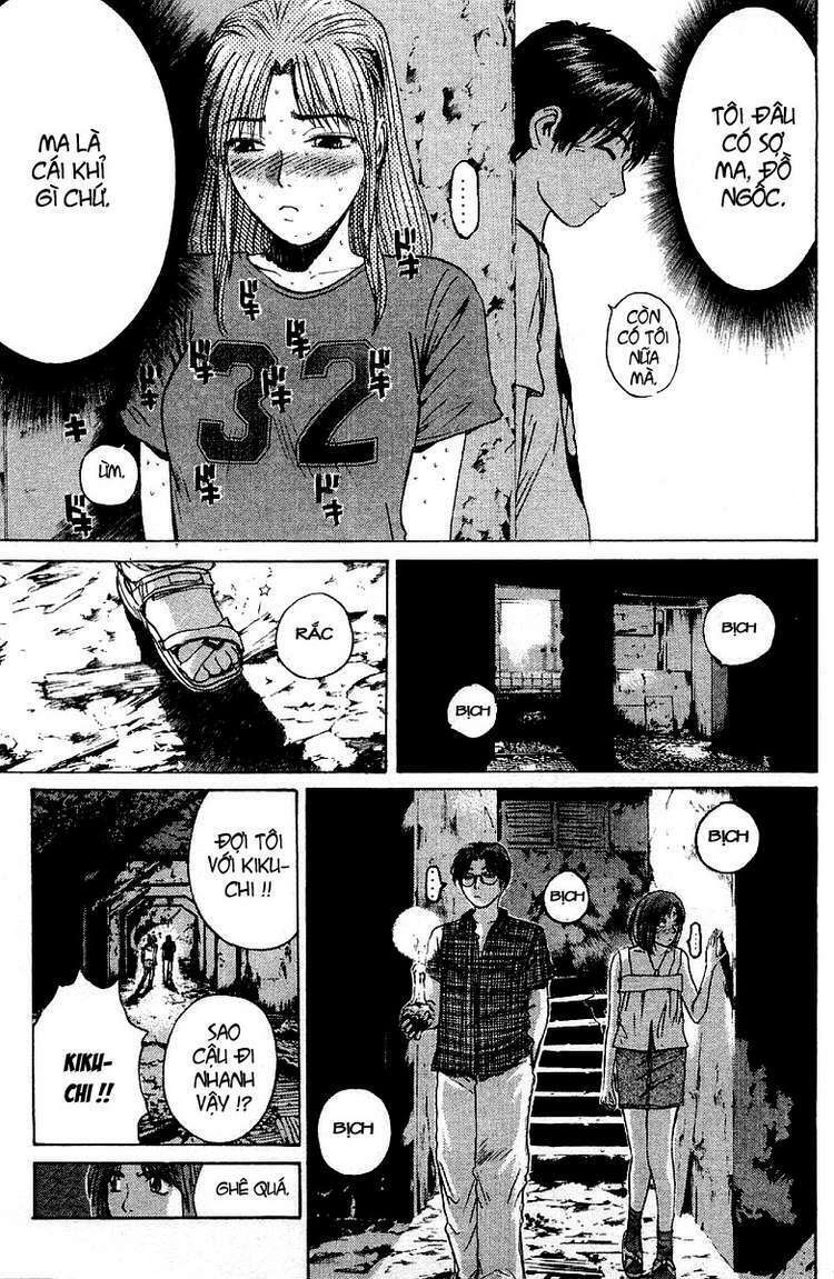 GTO - Great Teacher Onizuka: Chapter 103