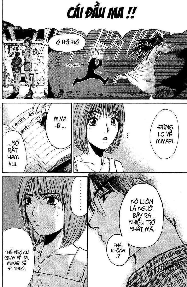 GTO - Great Teacher Onizuka: Chapter 103