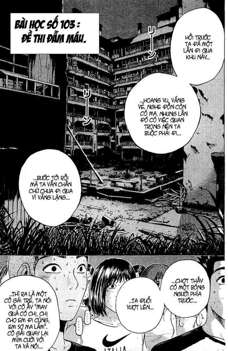 GTO - Great Teacher Onizuka: Chapter 103