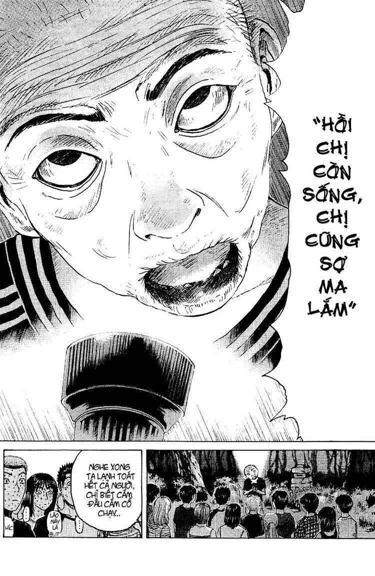 GTO - Great Teacher Onizuka: Chapter 103