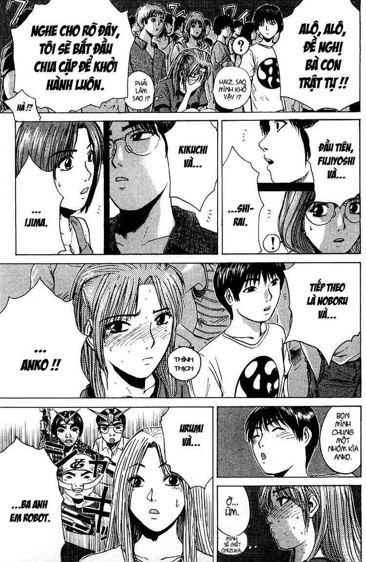 GTO - Great Teacher Onizuka: Chapter 103