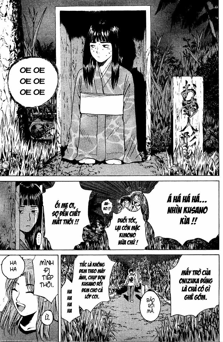 GTO - Great Teacher Onizuka: Chapter 104