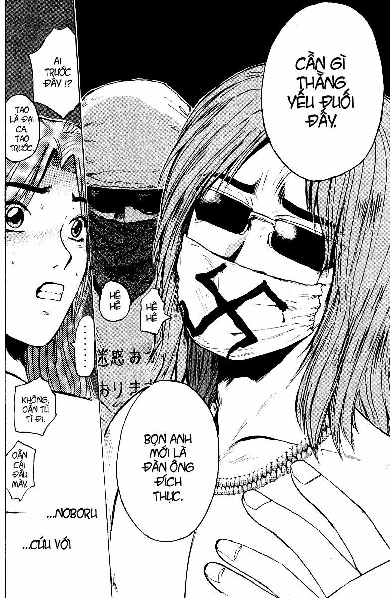 GTO - Great Teacher Onizuka: Chapter 104
