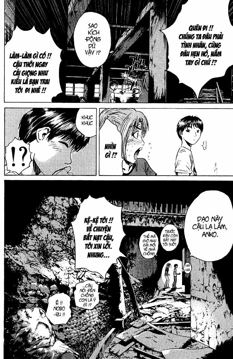 GTO - Great Teacher Onizuka: Chapter 104