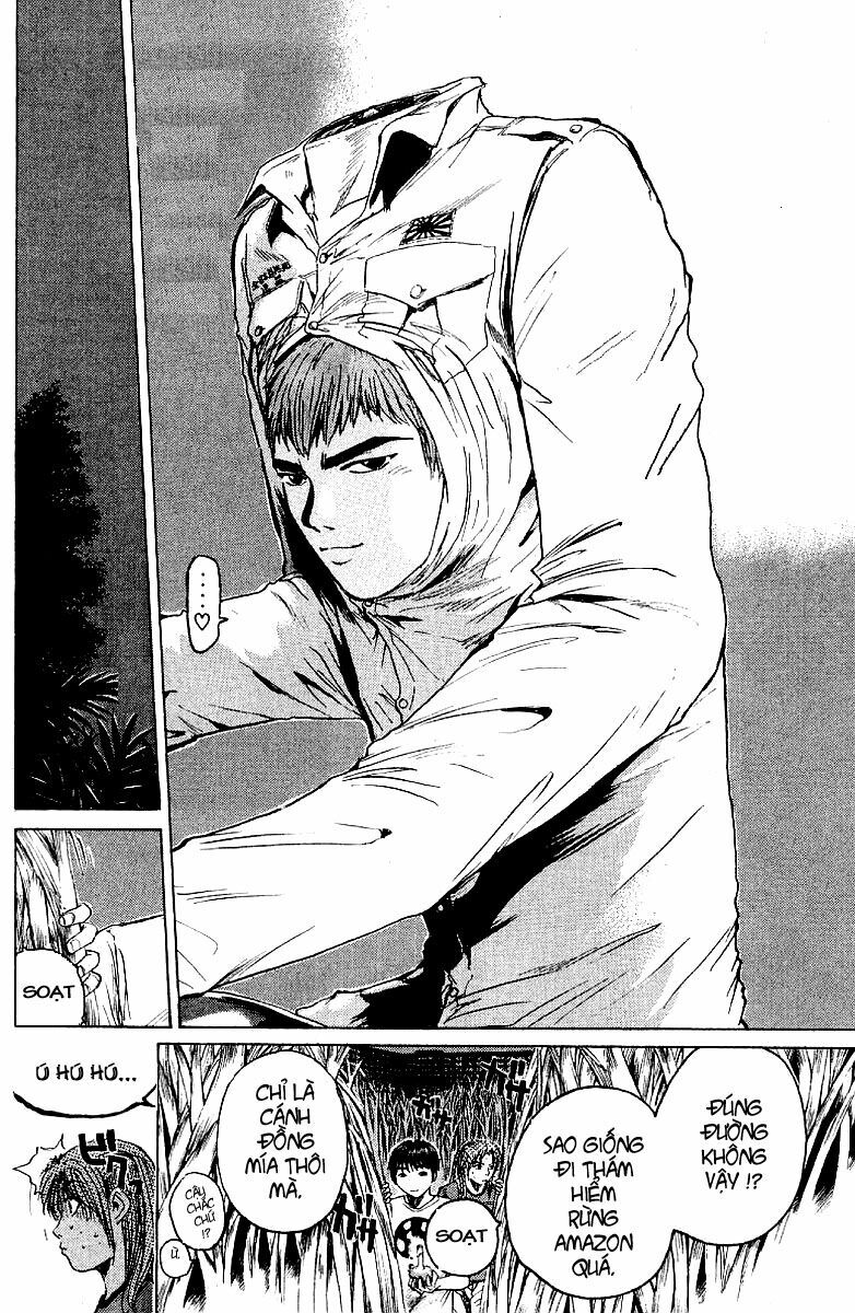 GTO - Great Teacher Onizuka: Chapter 104