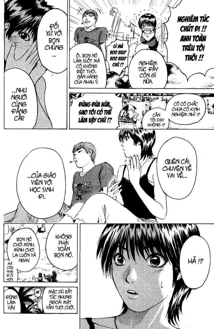 GTO - Great Teacher Onizuka: Chapter 106