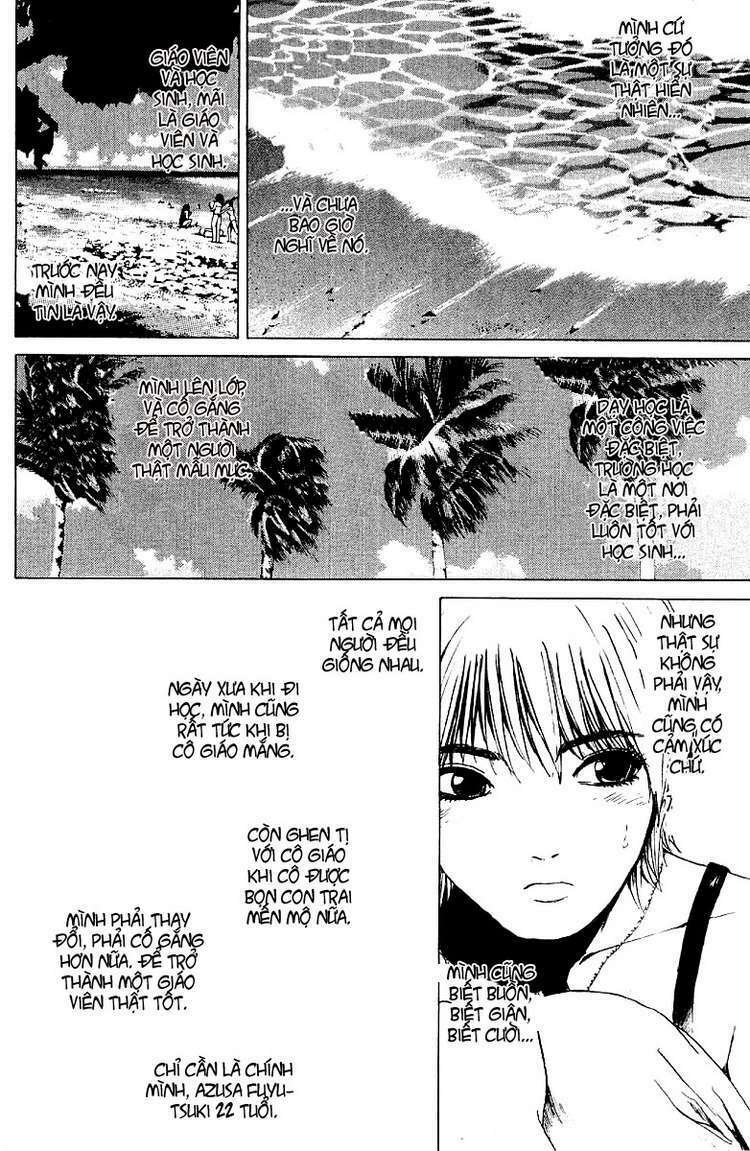 GTO - Great Teacher Onizuka: Chapter 106