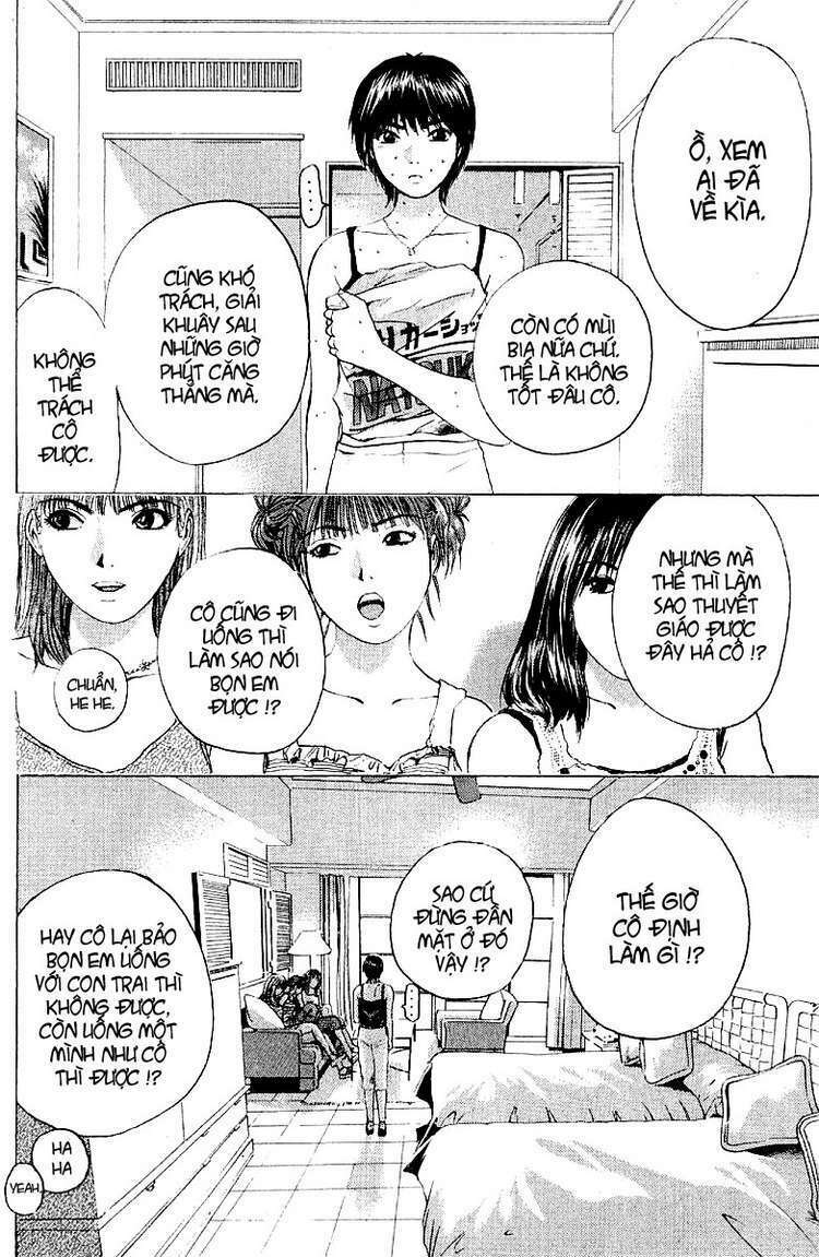GTO - Great Teacher Onizuka: Chapter 106