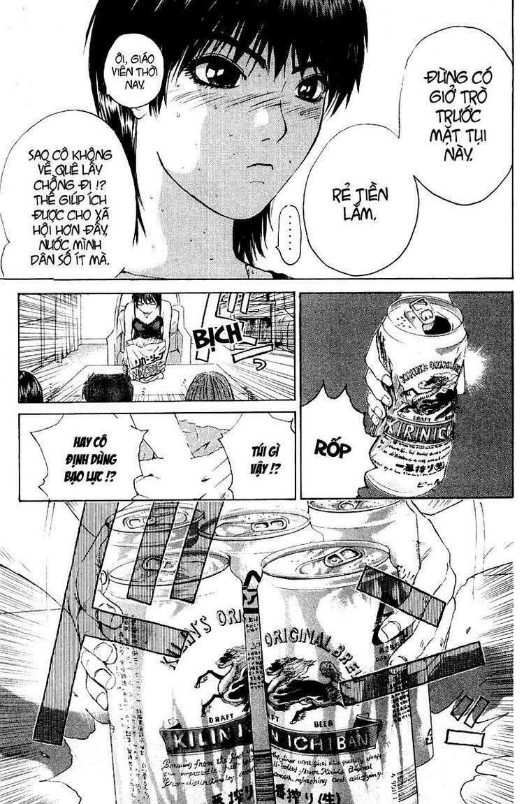 GTO - Great Teacher Onizuka: Chapter 106