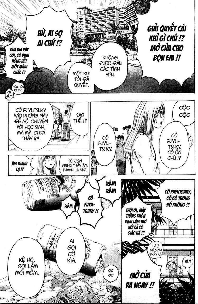 GTO - Great Teacher Onizuka: Chapter 106