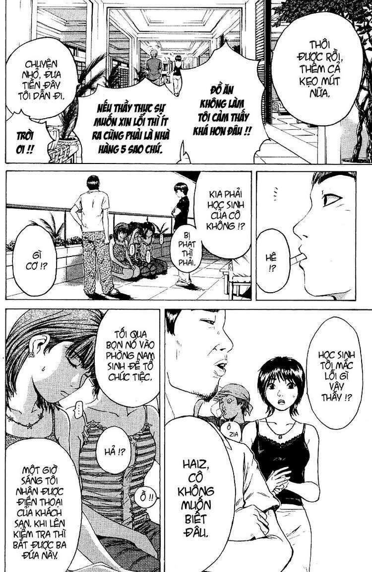 GTO - Great Teacher Onizuka: Chapter 106