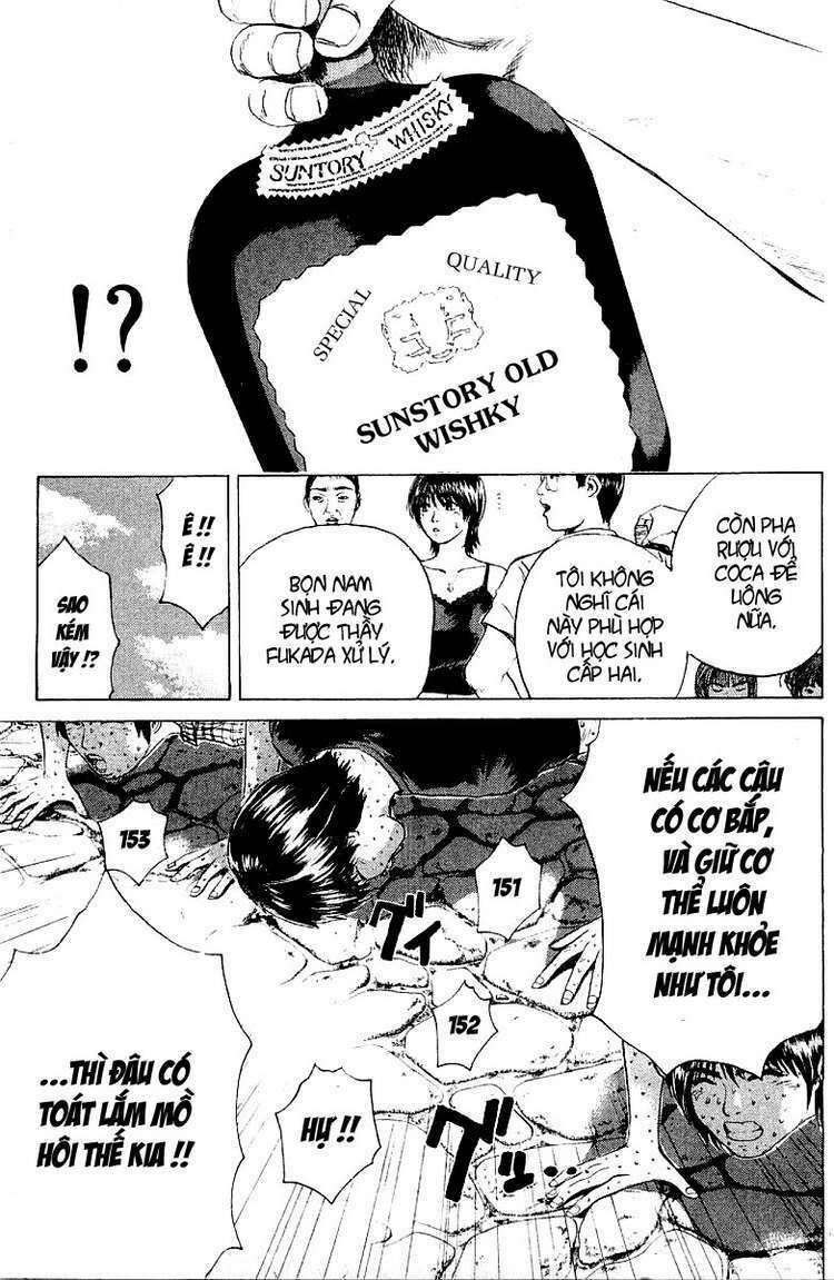 GTO - Great Teacher Onizuka: Chapter 106