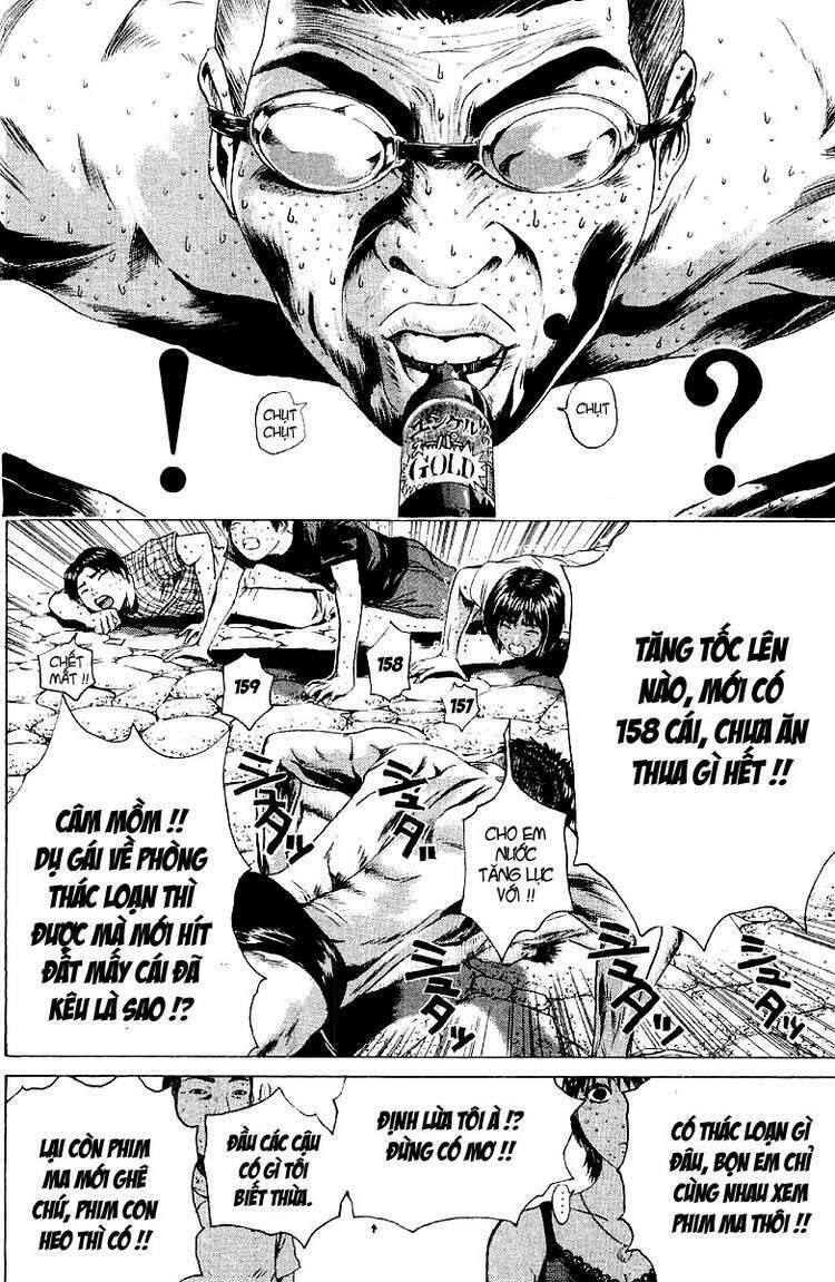 GTO - Great Teacher Onizuka: Chapter 106