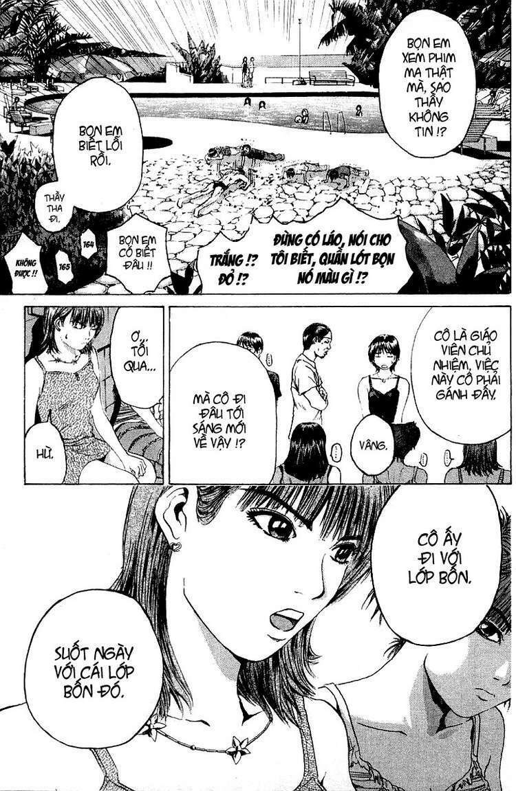 GTO - Great Teacher Onizuka: Chapter 106
