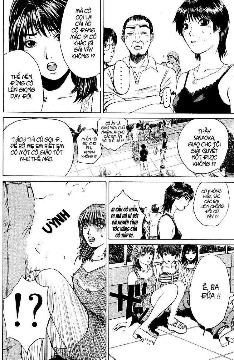 GTO - Great Teacher Onizuka: Chapter 106