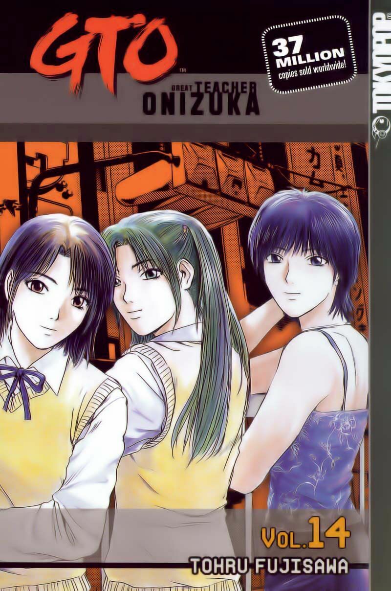 GTO - Great Teacher Onizuka: Chapter 107
