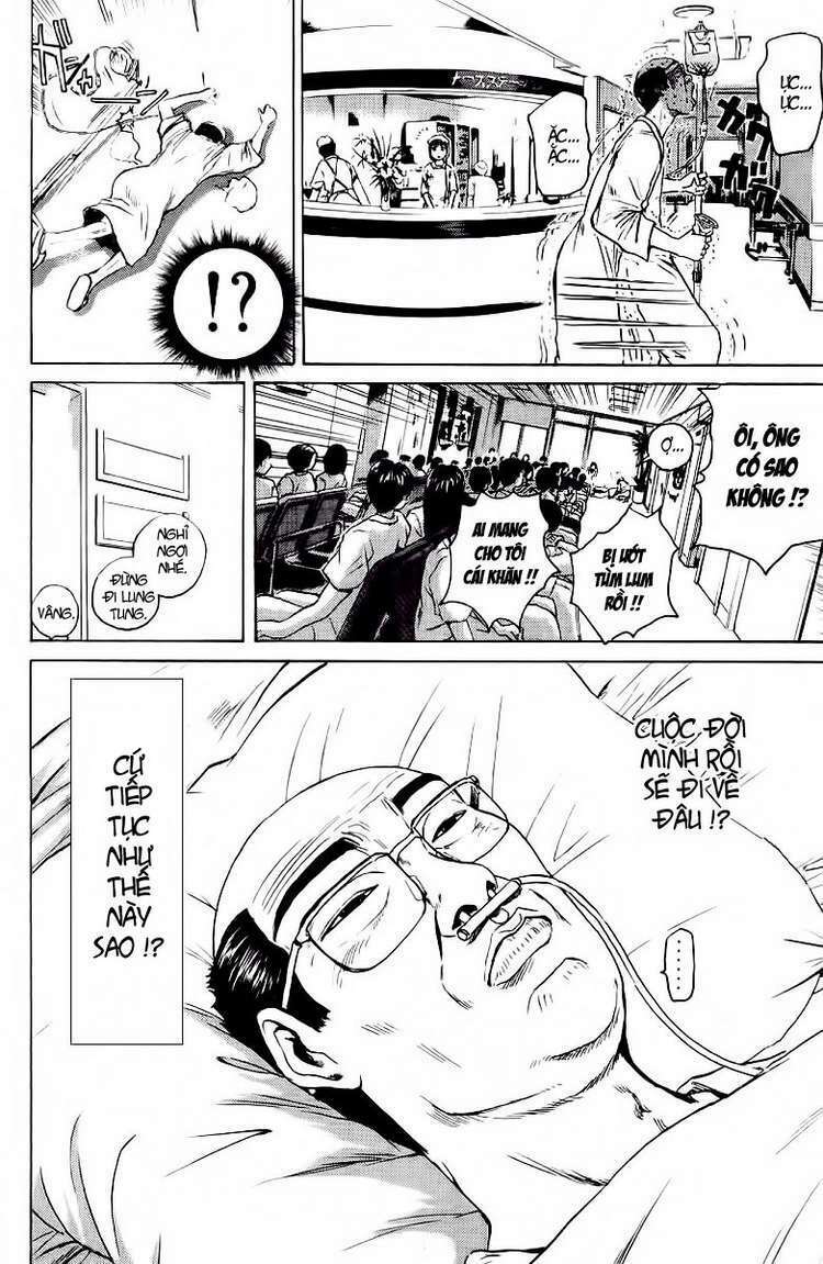 GTO - Great Teacher Onizuka: Chapter 107