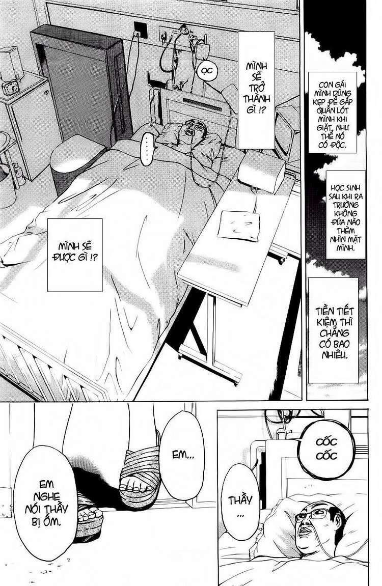GTO - Great Teacher Onizuka: Chapter 107