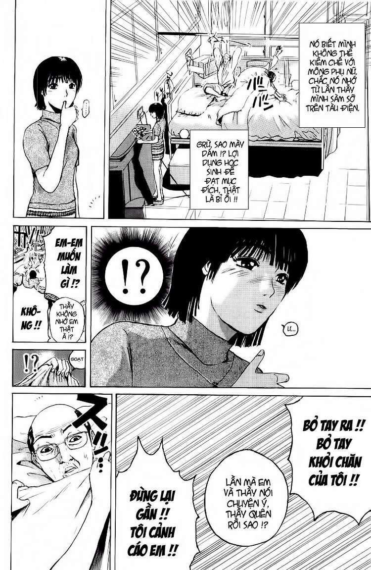 GTO - Great Teacher Onizuka: Chapter 107