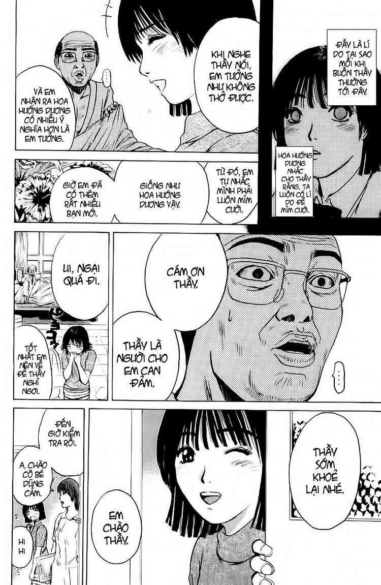 GTO - Great Teacher Onizuka: Chapter 107